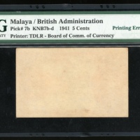 1941年马来亚伍分，错体票，PMG63NET, 有外附物 Malaya, 5 cents, 1941, printing error, red-brown on light green, Georg