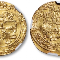 1236年阿拉伯帝国阿巴斯王朝哈里发“阿尔·纳赛尔”时期第纳尔金币一枚，重：3.85g，NGC AU55（4972152-004）