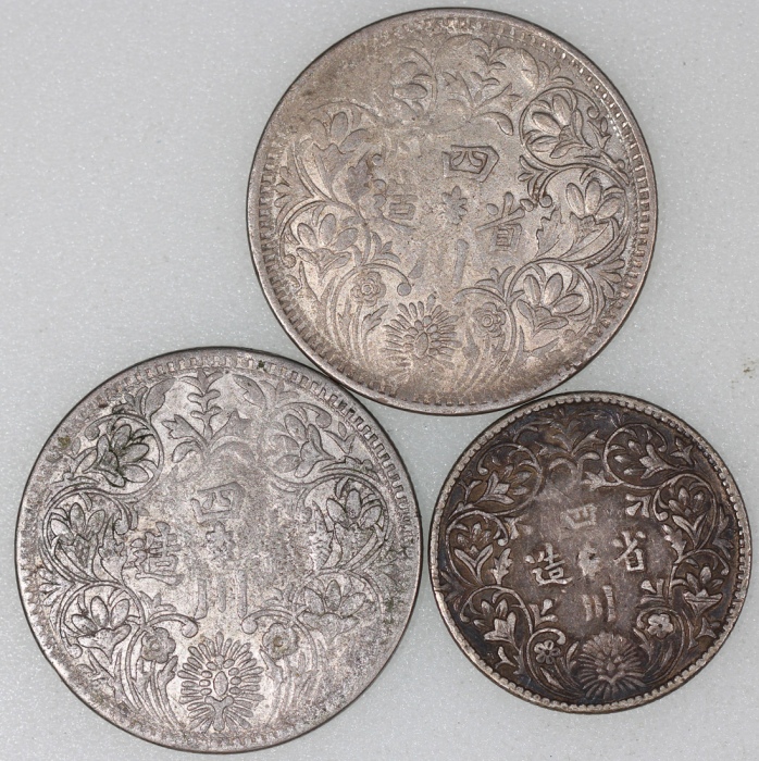  1939-1942年四川卢比2枚及1/2卢比1枚，直花，VF至XF