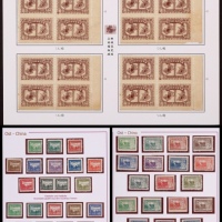  解放区1949年新套票一组约72枚