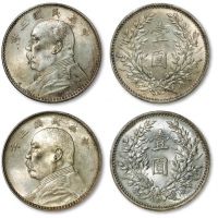  民国三年袁世凯像壹圆银币共二枚，打制规范深峻，图案立体，细节清晰，底版平滑光洁，金色包浆，旋转柔亮底光，完全未使用品