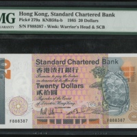  渣打银行纸钞一组3枚，包括1985年20元及100元各1枚，编号F888387及D814293；2002年50元1枚，编号AU551804；PMG分别评66EPQ，66EPQ及67EPQ Standa