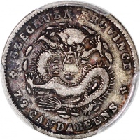  四川省造光绪元宝库平七分二釐，PCGS VF25，#37272094