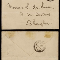  1904年四川重庆寄上海对剖邮票封，贴蟠龙2分左下对剖为1分邮票一枚