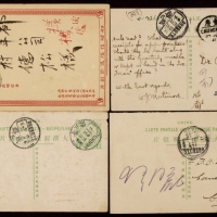  1906-13年清代邮资片重庆寄成都一组4件