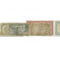  民国二十九年泰兴典业临时找零劵二分、一角、五角一组3张 