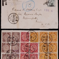  1900年广州寄美国挂号封，西式封背贴蟠龙半分6枚、1分七枚及2分五枚，邮资共20元（国际信函10分+挂号10分）