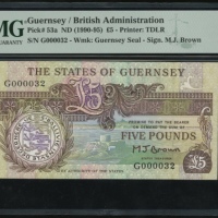  1990-95年根西伍镑，编号G000032，PMG66EPQ Guernsey, £5, ND(1990-95), small serial number G000032, (Pick 53a), 