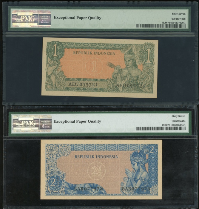  1961年印度尼西亚一、贰盾半一组两枚，编号AEU035721及BAB077978，均PMG67EPQ（2） Republik Indonesia, 1 and 2½ rupiah, 1961, se