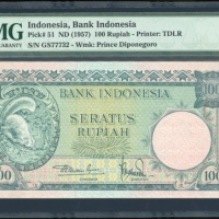  1957年印度尼西亚一佰盾，编号GS77732，PMG66EPQ Bank Indonesia, 100 rupiah, ND(1957), serial number GS77732, (Pick 