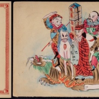  清二次双片之回片未使用手绘，片背手绘彩图：西游记乘龙西天取经