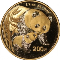  2004年熊猫纪念金币1/2盎司 完未流通 Peoples Republic of China, gold 200 yuan