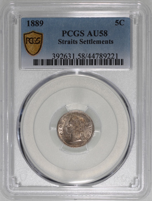  1889年海峡殖民地5仙，PCGS AU58，#44789221 Straits Settlements, 5 cents, 1889, PCGS AU58 #44789221