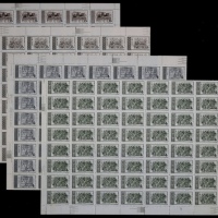  1956年特16东汉画像砖新票共100套