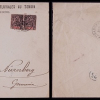  1898年蒙自寄德国海关封，大型西式封背盖蒙自1898年3月9日海关日戳，正贴法国和平与商务神像25生丁两枚