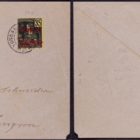  1911年云南府寄南松挂号封