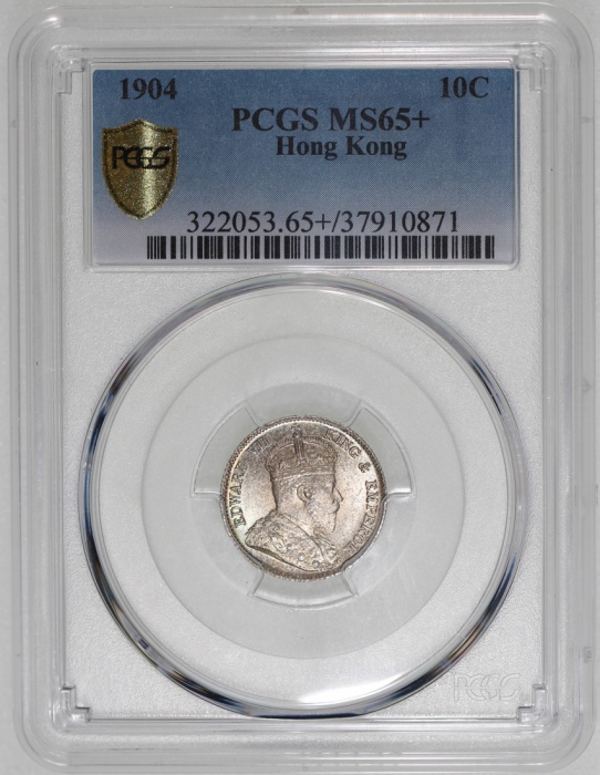  1904年香港1毫，PCGS MS65+，#37910871 Hong Kong, silver 10 cents, 1904, PCGS MS65+, cert. #37910871