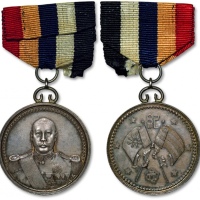  曹锟像宪法纪念无币值小型 完未流通