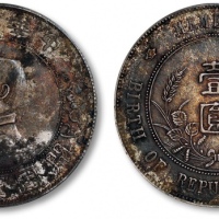  孙中山像开国纪念壹圆普通 GBCA 机-XF 01-包浆