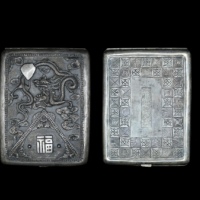  民国龙纹烟盒苏工玉成款 