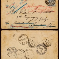  1905年英国寄青岛改寄封，小型西式封正贴爱德华七世2.5便士一枚