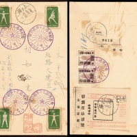  1952年特4广播体操（40-13-16）上海寄本埠首日实寄封，正（40-13.14.15.16）各400元一枚
