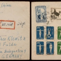  1954年西藏拉萨寄德国挂号封，中型西式封书写汉、藏、英三种文字盖“R NO（1028）”红色挂号戳，背贴特3伟大祖国全套4枚，纪23-400元一枚