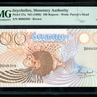  1980年塞席尔一佰卢比，编号B000380，PMG68EPQ Seychelles, Monetary Authority, 100 rupees, ND(1980), serial number 