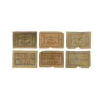  民国念九年（1940）大贲公司五分、一角、二角工资劵一组3张，其中五分特别少见，乃属抗战时期盐城东台之地方辅币。 