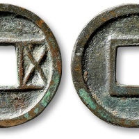  五天光背铁母 极美品