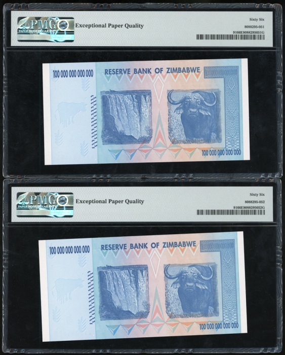  2008年辛巴威一佰兆圆两枚连号，编号AA3021351-2，均PMG66EPQ（2） Reserve Bank of Zimbabwe, consecutive pair 100 trillion 