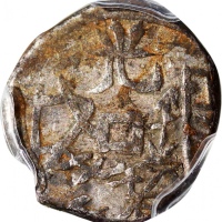  1878年新疆五分银币，PCGS XF Detail有环境损害，#42377282