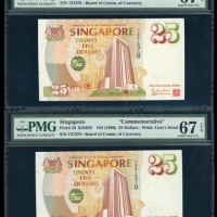  1996年新加坡贰拾伍圆三枚连号，新加坡金融管理局二十五週年纪念钞，编号127478-80，均PMG67EPQ（3） Singapore, $25, ND (1996), consecutive se