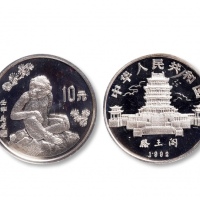  1992年壬申(猴)年生肖纪念银币15克马晋猴图 完未流通