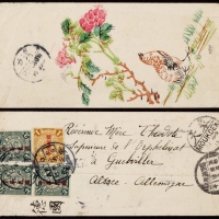  1913年四川安岳寄德国中式美术封，花鸟彩图中式美术封，背书写英文西式横用，贴蟠龙加盖“中华民国”红字楷体3分三枚及宋体红字1分一枚