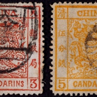  1878年薄纸大龙叁分银、伍分银旧票各一枚