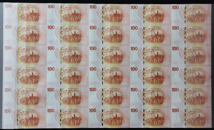  2017年中国银行100元30连体钞，编号以603作结，HY字轨，中国银行在港服务一百周年纪念钞，UNC，连原包装 Bank of China, an uncut sheet of 30x $100,
