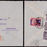  1946年上海寄乌拉圭航空挂号封西式封，背贴百城二版孙中山像70元直四连、庆祝胜利300元一枚