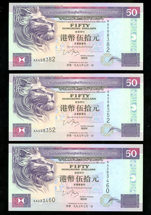  香港上海汇丰银行一组10枚， HongKong and Shanghai Banking Corporation, a group of 10x notes, including $20 (4) 19
