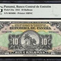  1941年巴拿马中央银行10巴尔博亚 PMG  AU 55 PANAMA. Banco Central de Emision de la Republica de Panama