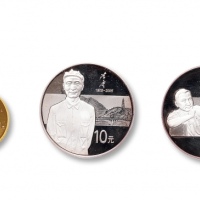  2005年陈云诞辰一百周年一盎司银币两枚，1/2盎司金币一枚，共三枚