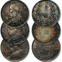  袁世凯像民国三年壹圆中央版一组3枚 PCGS