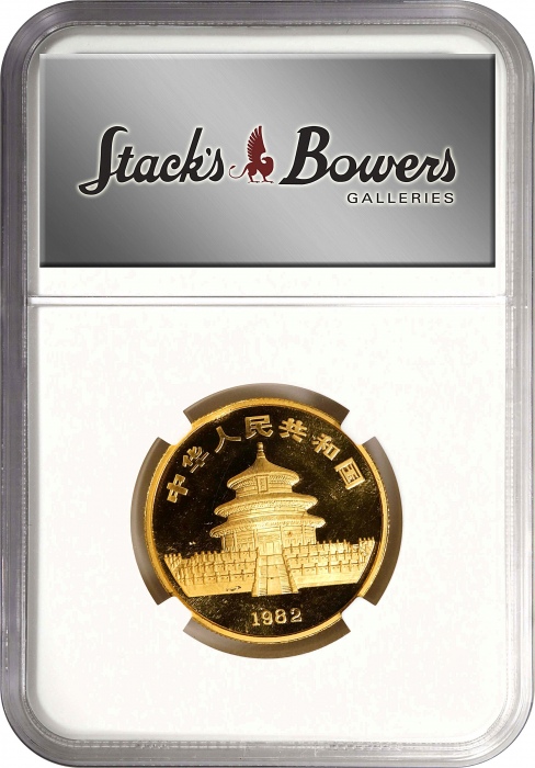  1982年熊猫纪念金币1/2盎司 NGC UNC-Details CHINA. Gold Medallic 1/2 Ounce, 1982. Panda Series. NGC Unc Details