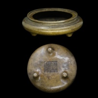  清铜制鬲式炉宣德年制篆书款 