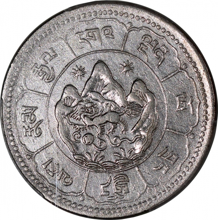  民国三年袁世凯像一角，及西藏10桑银币，分别NGC AU Details有清洗及PCGS XF Detail有清洗，#6375930-027，39860566