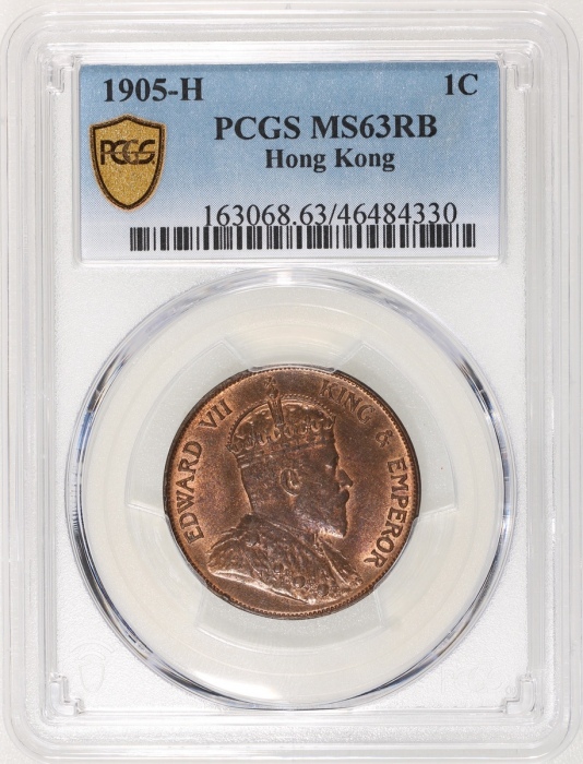  1905-H香港爱德华七世一仙，PCGS MS63RB，#46484330