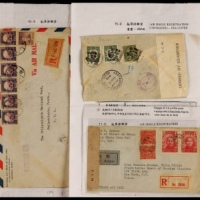  1941-49年四川上海福建寄美国挂号封一组6件