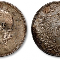  袁世凯像民国八年壹圆普通 近未流通