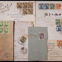  1931-47年浙江地方实寄封一组7件，有国际平信邮资25分封3件、2分邮资印刷品封一件，国内平信邮资4分、2元、2000元封各一件