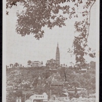  1929年西湖博览会纪念免资明信片，“博览会特种陈列所远望”实景摄影图片，盖西湖博览会临时邮局十八年六月六日方型首日邮戳